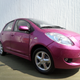 Illustration for article titled Micro Car Monday: Toyota Yaris RS